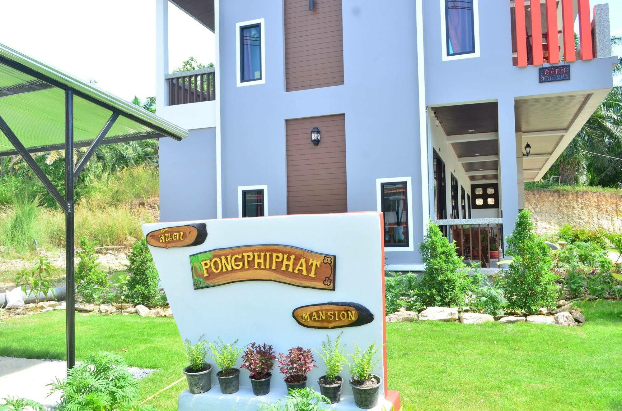 พงศ์พิพัฒน์ ลันตา แมนชั่น Hotel เกาะลันตา ภายนอก รูปภาพ